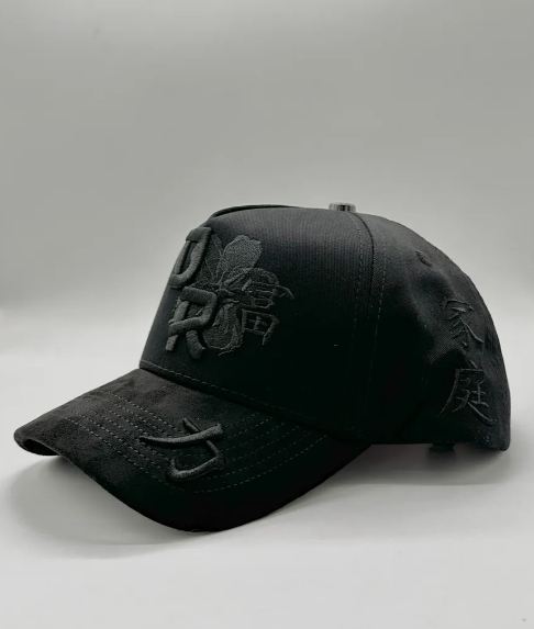 Gorra El Dreamer H // Kanji No Soul – Edición Limitada Negro